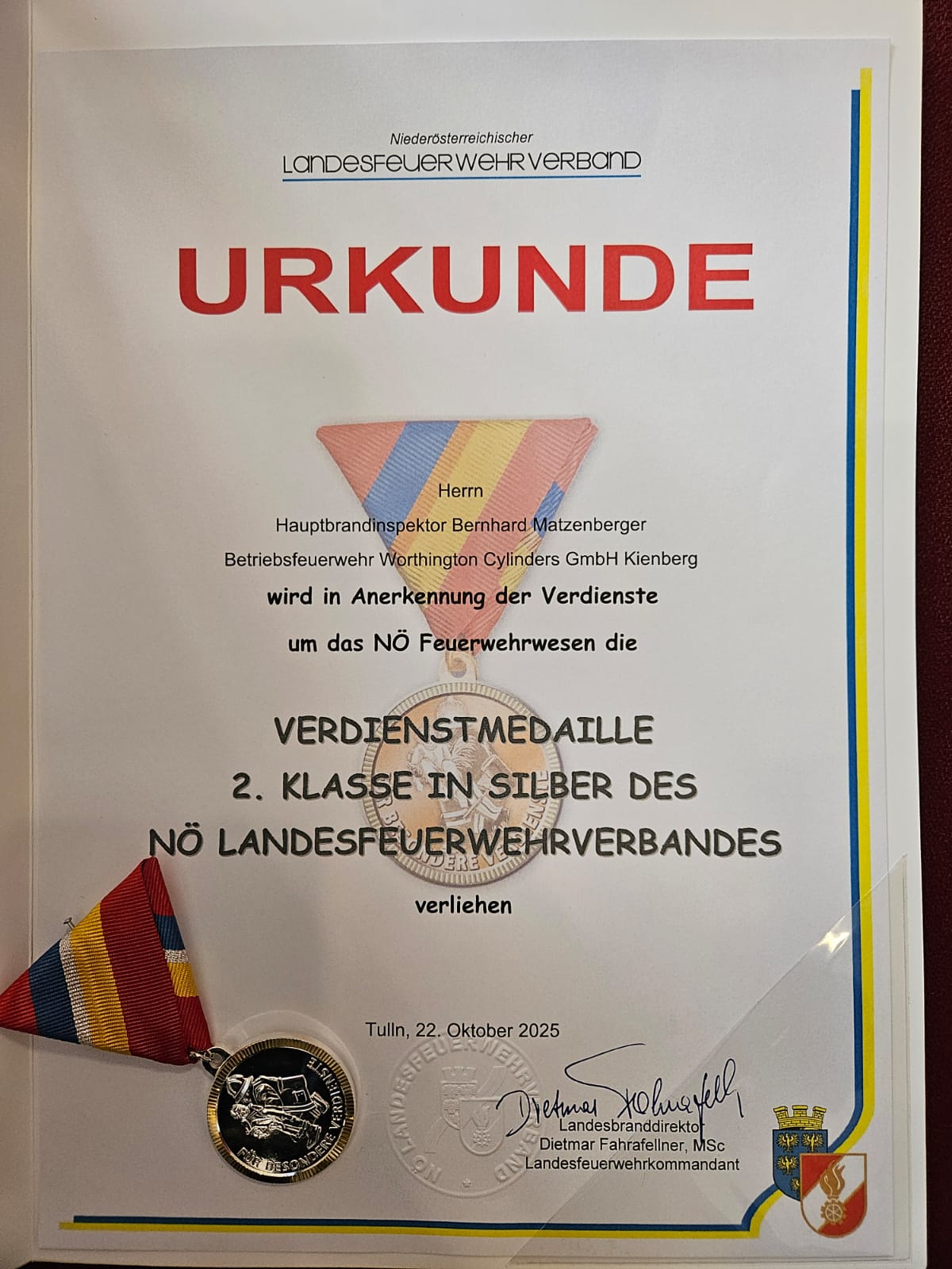 WhatsApp Image 2026-03-07 at 22.30.08 (1)